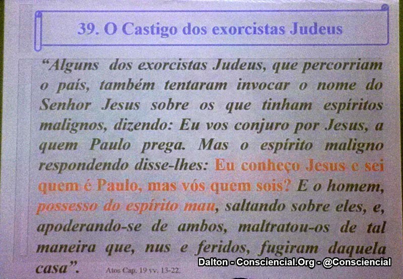 apometria-casa-do-jardim-seminario-curitiba-4