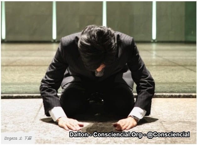 OJIGI - A DELICADA ARTE DE CURVAR-SE NO JAPÃO